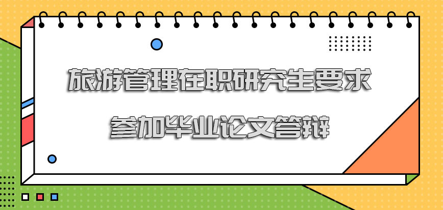 21 拷貝.jpg